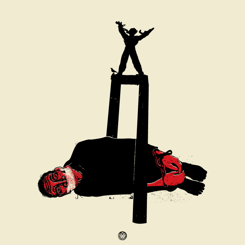 iPapua-BebaskanKembali-2015